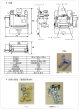 画像2: 大肯精密電動サドルスクレーパー (2)