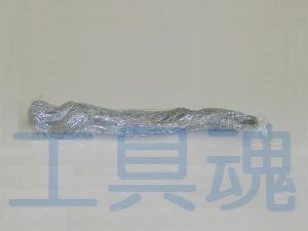 遮蔽体充填剤 鉛毛（5kg）