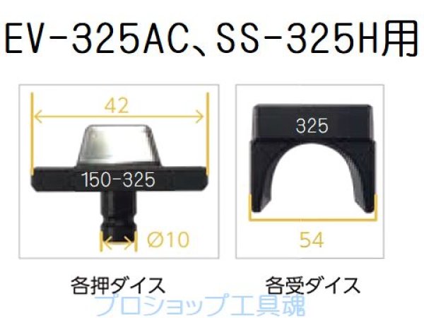 カクタスCUCTUS製品のご購入はプロショップ工具魂で！