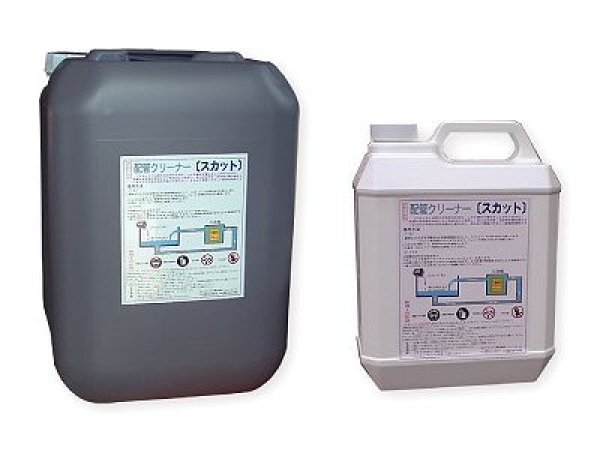 画像1: ケミックス 循環式浴槽の配管洗浄剤スカット(20L) (1)