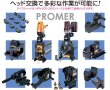 画像3: ダイア18V多目的プロマー充電式(標準アタッチメント圧着セット付) (3)