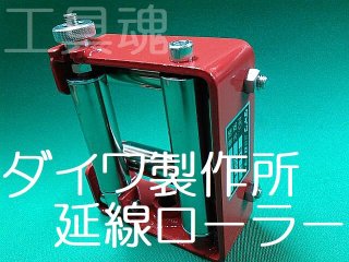 亀倉精機 コードレスチャンネルレールカッター M-40LB切断カセット替刃