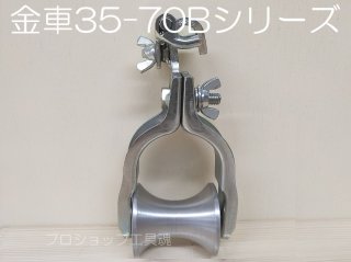 DAIWA ダイワ製作所 4面ローラー通販プロショップ工具魂