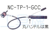 レッキス工業ベビーリード型パイプねじ切器 2RCねじ切器