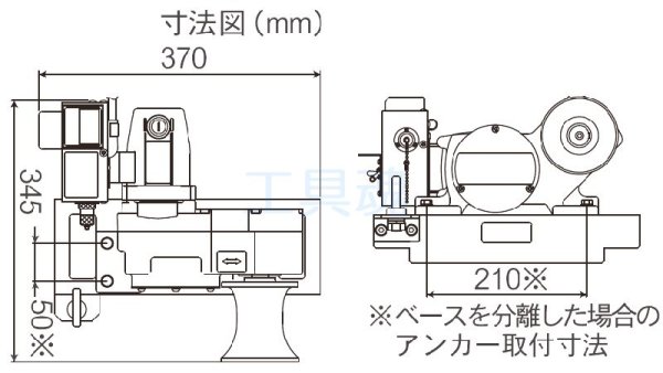 IKURA 育良精機 ミニウインチ CW-M500S