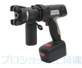 亀倉精機製品通販プロショップ工具魂