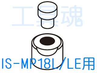 マツデンMATSUDENWINNING11型管型ヒーター W-6