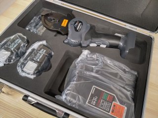 マクセルイズミ 電動油圧式多機能工具 S7G-M325R