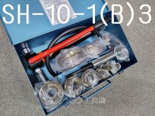 MUSASHI ムサシインテック 3915 抵抗付接地棒 MTS-1W