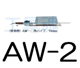 木精機 ナガキ張力計 アナログテンションメーター ダイヤル式AS-20型