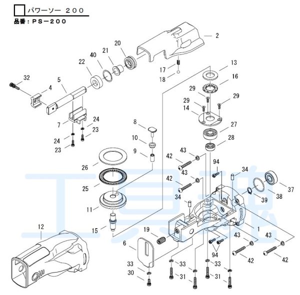 MCC PSヨウ厚鋸刃 200MMX8山 (5枚入) ( PSE0200A ) (株)MCC