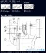 画像2: オグラ複動式充電式油圧パンチャー (2)