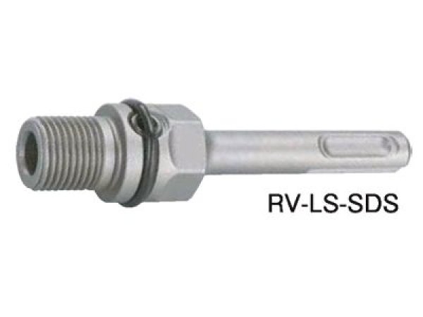 画像1: サンコーテクノ オールコアドリル L150シリーズ用部品RV-LS-SDS（DSD-Plus軸） (1)