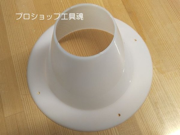 画像1: ホーシン パイプホルダー(バラ)【お振り込み・メーカー直送品】 (1)