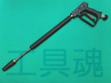 スーパー工業 - プロショップ工具魂