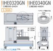 画像4: 江藤電機 ベアリングヒーター (4)