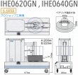 画像5: 江藤電機 ベアリングヒーター (5)