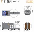 画像4: 江藤電機 ベアリングヒーター (4)