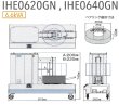 画像3: 江藤電機 ベアリングヒーター (3)