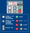 画像4: 江藤電機 ベアリングヒーター (4)