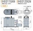 画像3: 江藤電機 ベアリングヒーター (3)