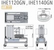 画像4: 江藤電機 ベアリングヒーター (4)