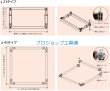 画像2: ホーシン つっぱり名人1010A型【お振り込み・メーカー直送品・運賃別途お見積もり】 (2)