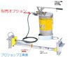 画像1: ホーシン アルミ水圧ジャッキ【お振り込み・メーカー直送品・運賃別途お見積もり】 (1)