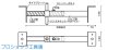 画像2: ホーシン 切梁サポート(仮設工業会認定品)【お振り込み・メーカー直送品・運賃別途お見積もり】 (2)