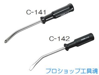 東邦コネックス CA-2 カッターエース替刃