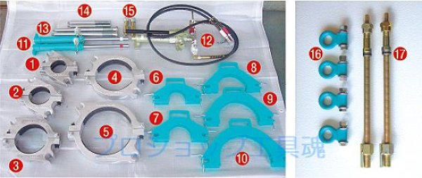 板橋機械製品通販プロショップ工具魂