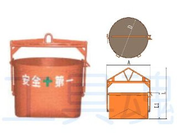 画像1: 釜原鉄工所丸型反転式土砂用スーパーバケット【メーカー直送・お振り込み限定品】 (1)