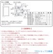 画像2: HASCO クランクシールインサーター (2)