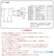 画像2: HASCO クランクシールインサーター (2)