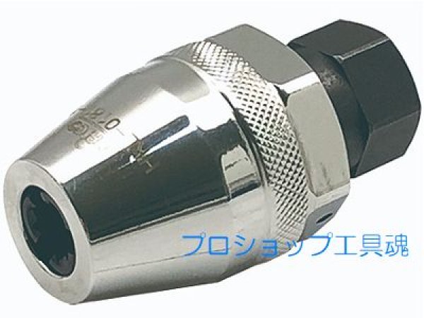 画像1: HASCO ユニバーサルスタッドツール (1)