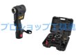 画像2: レッキス工業電動ツバ出し工具 RT20SII (2)