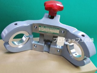 アサダ バンドソービーバー6・6F・バンドソー185・18F用のこ刃