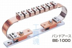 MACマツモト機械通販株式会社日工のプロショップ工具魂