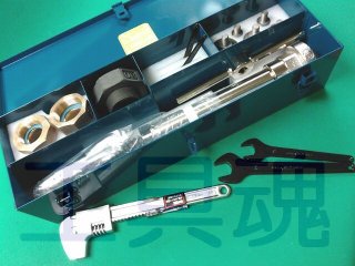 QSO 手動穿孔機1型一式セット20〜25用 911101