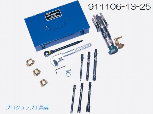 画像1: QSO手動穿孔機１型本体のみ (1)