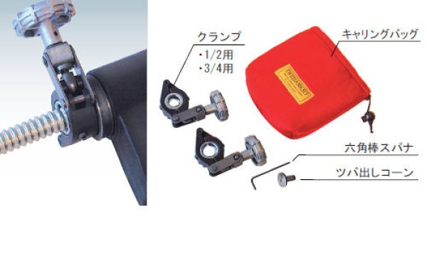 レッキス工業製品通販プロショップ工具魂