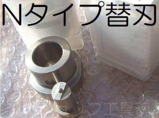 配送 安田製作所 2号金車 プラスティック軽量型 12個