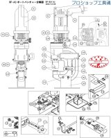 亀倉精機 - プロショップ工具魂