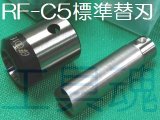 IKURATOOLS 育良精機 IS-106MPS 用ポンチダイスセット