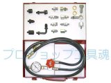 HASCO ハスコー製品通販プロショップ工具魂