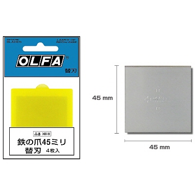 オルファ Olfa 鉄の爪４５ミリ用替刃 プロショップ工具魂