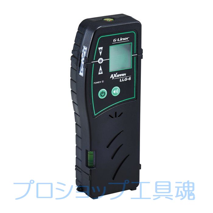 アックスブレーン 受光器対応 高輝度グリーンレーザー墨出し器(屋内・屋外兼用) AG-305 - 1