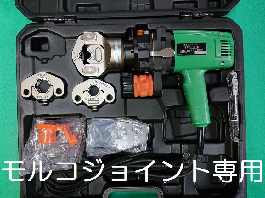 カテゴリ モルコ様専用の通販 by xxxxxxx's shop｜ラクマ カテゴリ