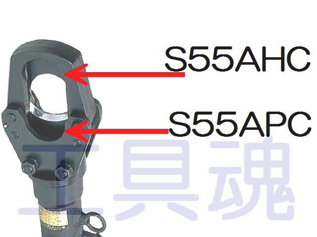 泉 充電式ケーブルカッタ S7-K50