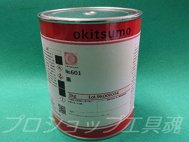 エスコ 3kg[半艶]耐熱塗料[銀] EA942FB-11 - 5